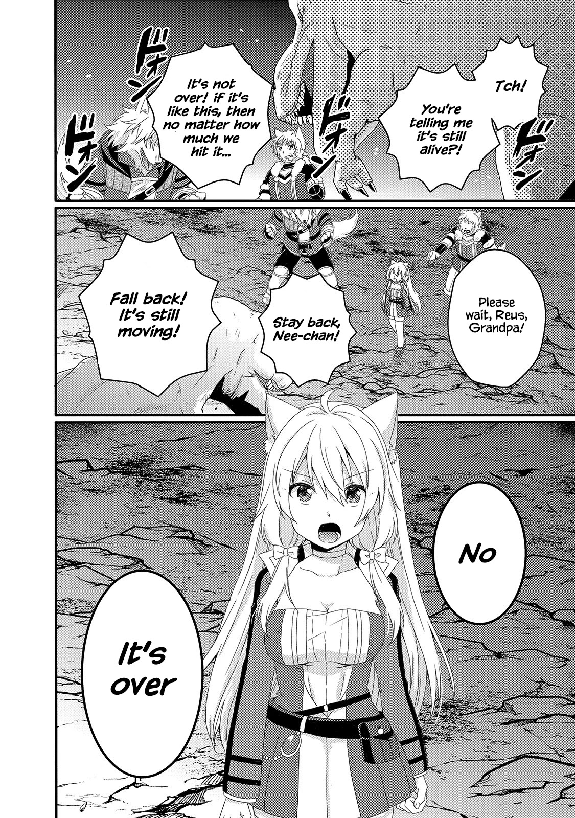 World Teacher – Isekaishiki Kyouiku Agent Chapter 45 - Page 19