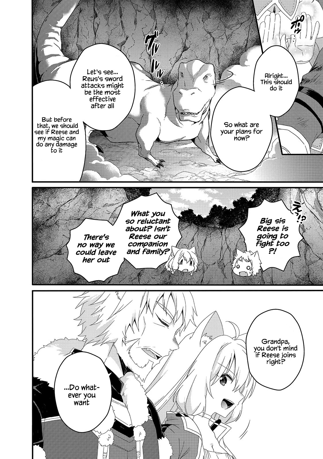 World Teacher – Isekaishiki Kyouiku Agent Chapter 45 - Page 3