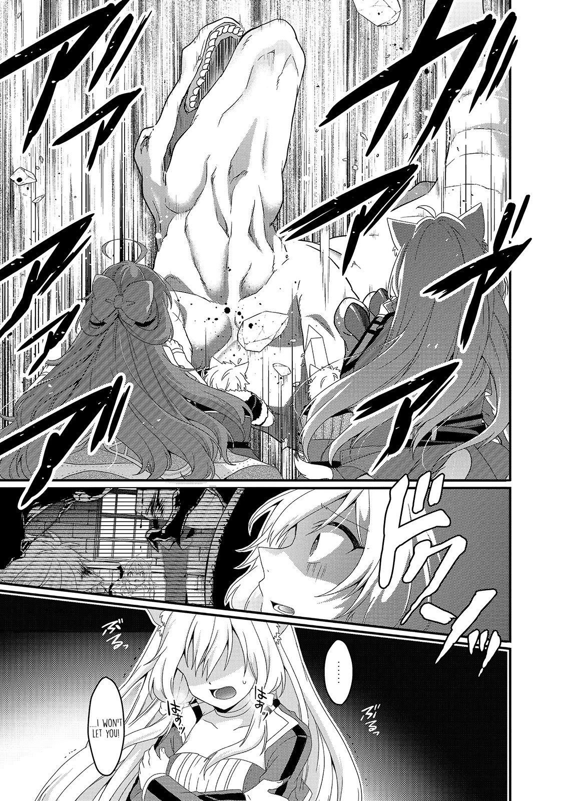 World Teacher – Isekaishiki Kyouiku Agent Chapter 45 - Page 4