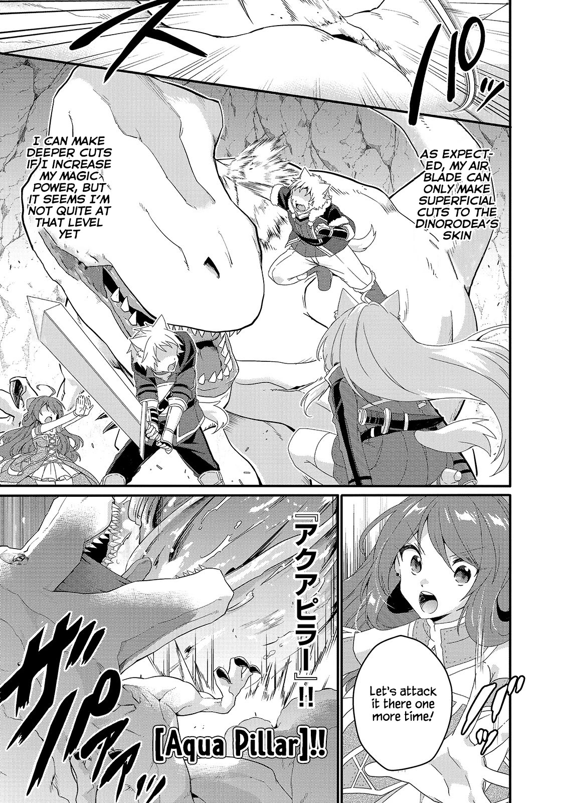 World Teacher – Isekaishiki Kyouiku Agent Chapter 45 - Page 6