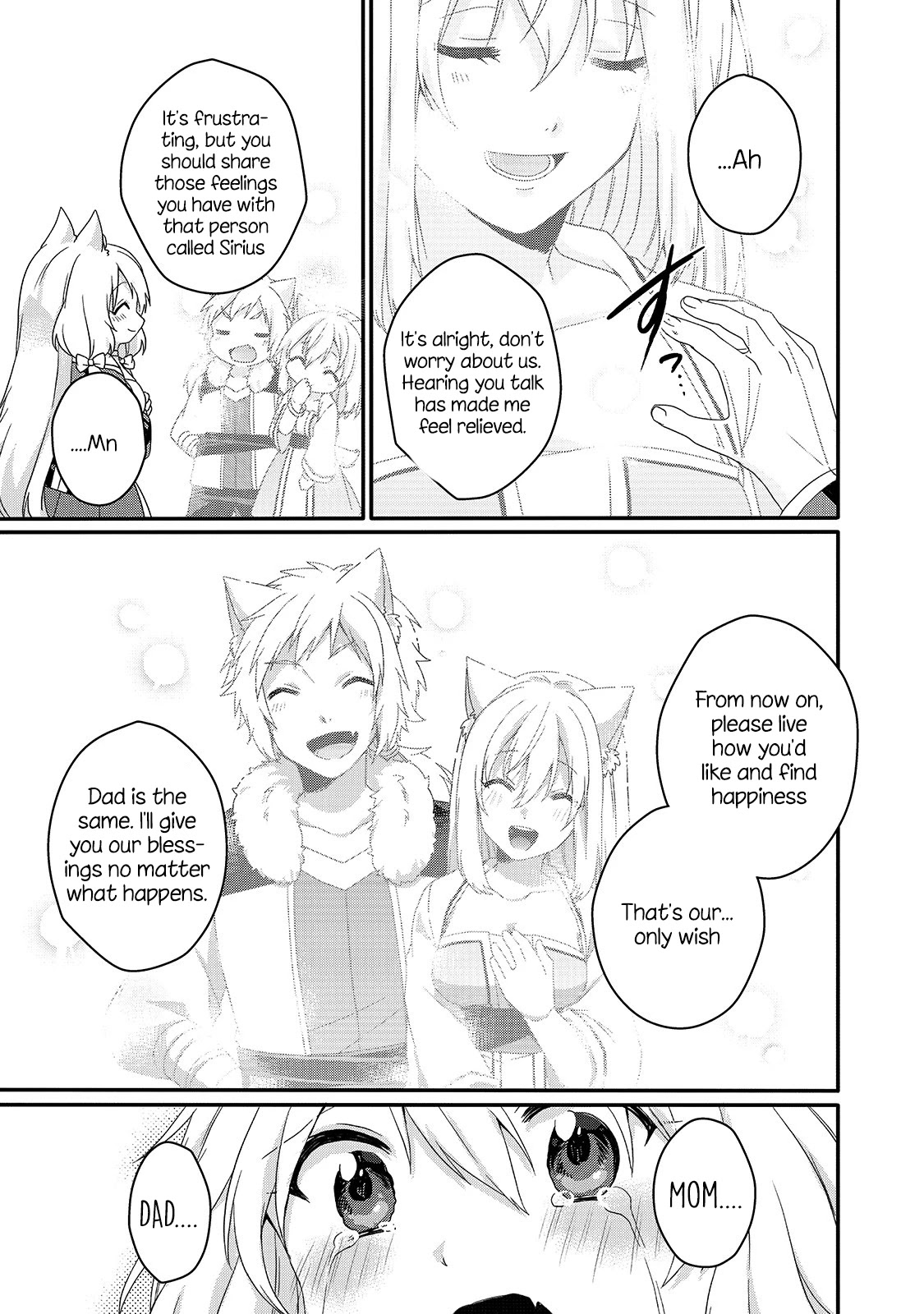 World Teacher – Isekaishiki Kyouiku Agent Chapter 46 - Page 10