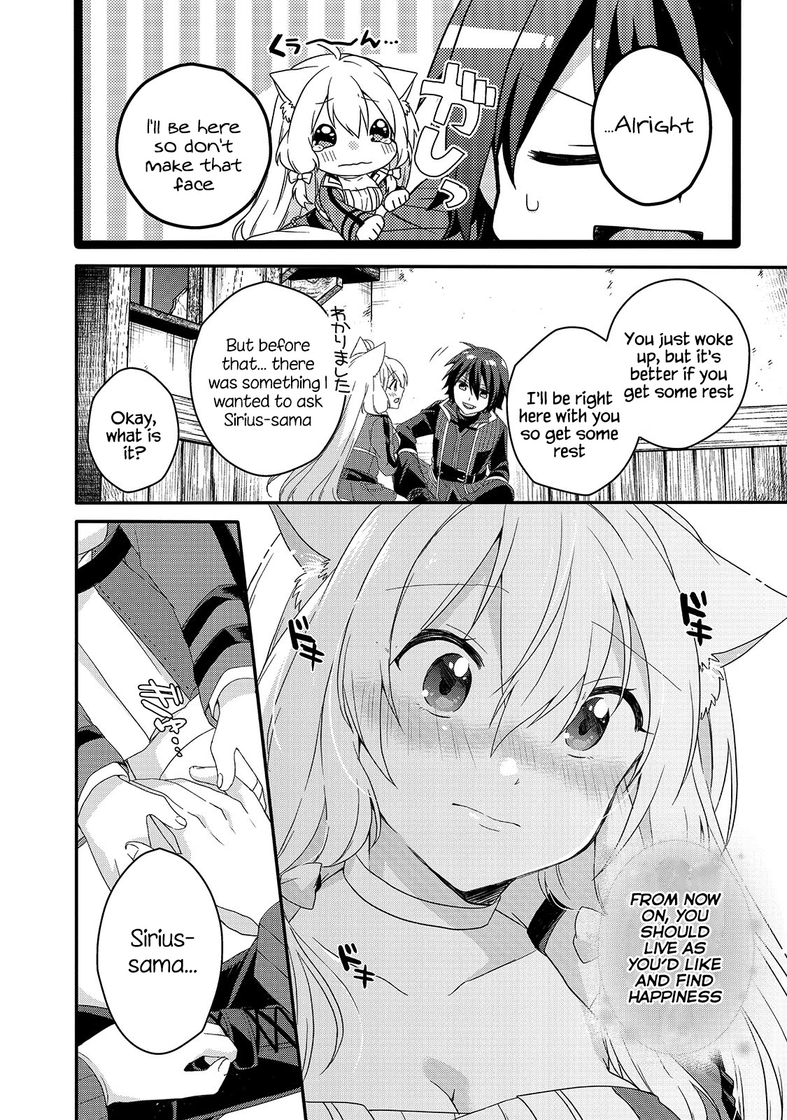 World Teacher – Isekaishiki Kyouiku Agent Chapter 46 - Page 15