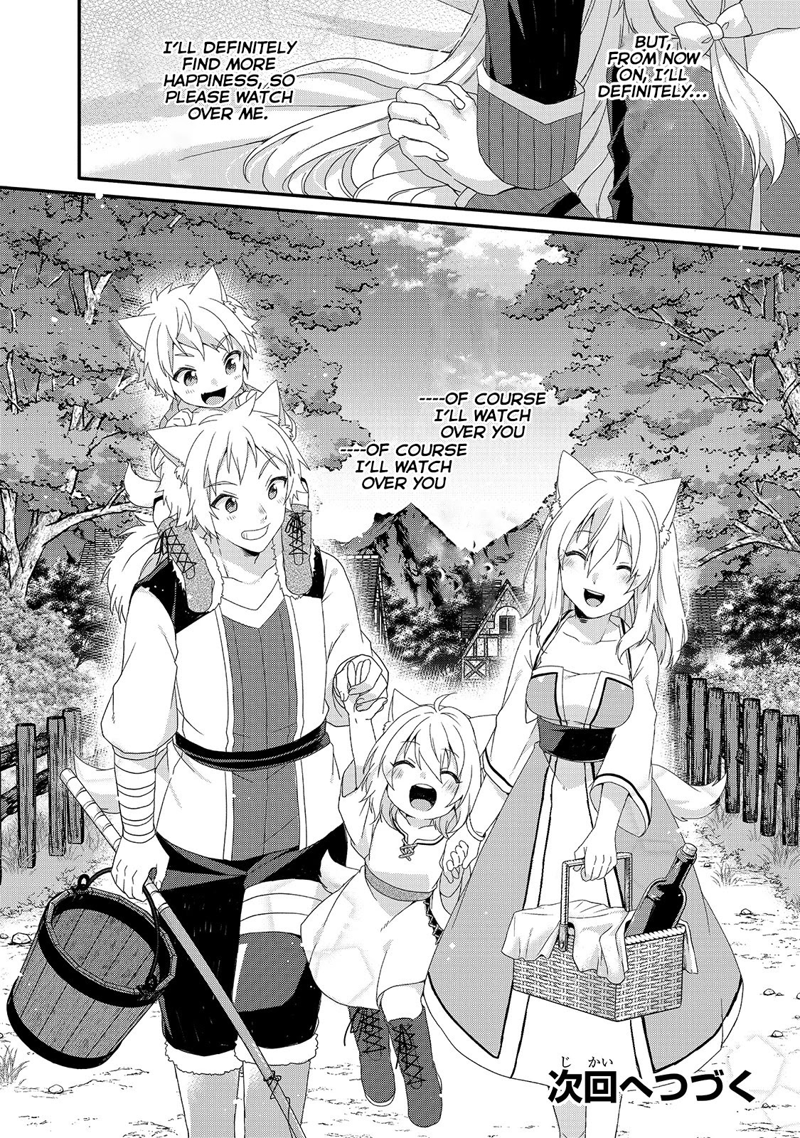 World Teacher – Isekaishiki Kyouiku Agent Chapter 46 - Page 23