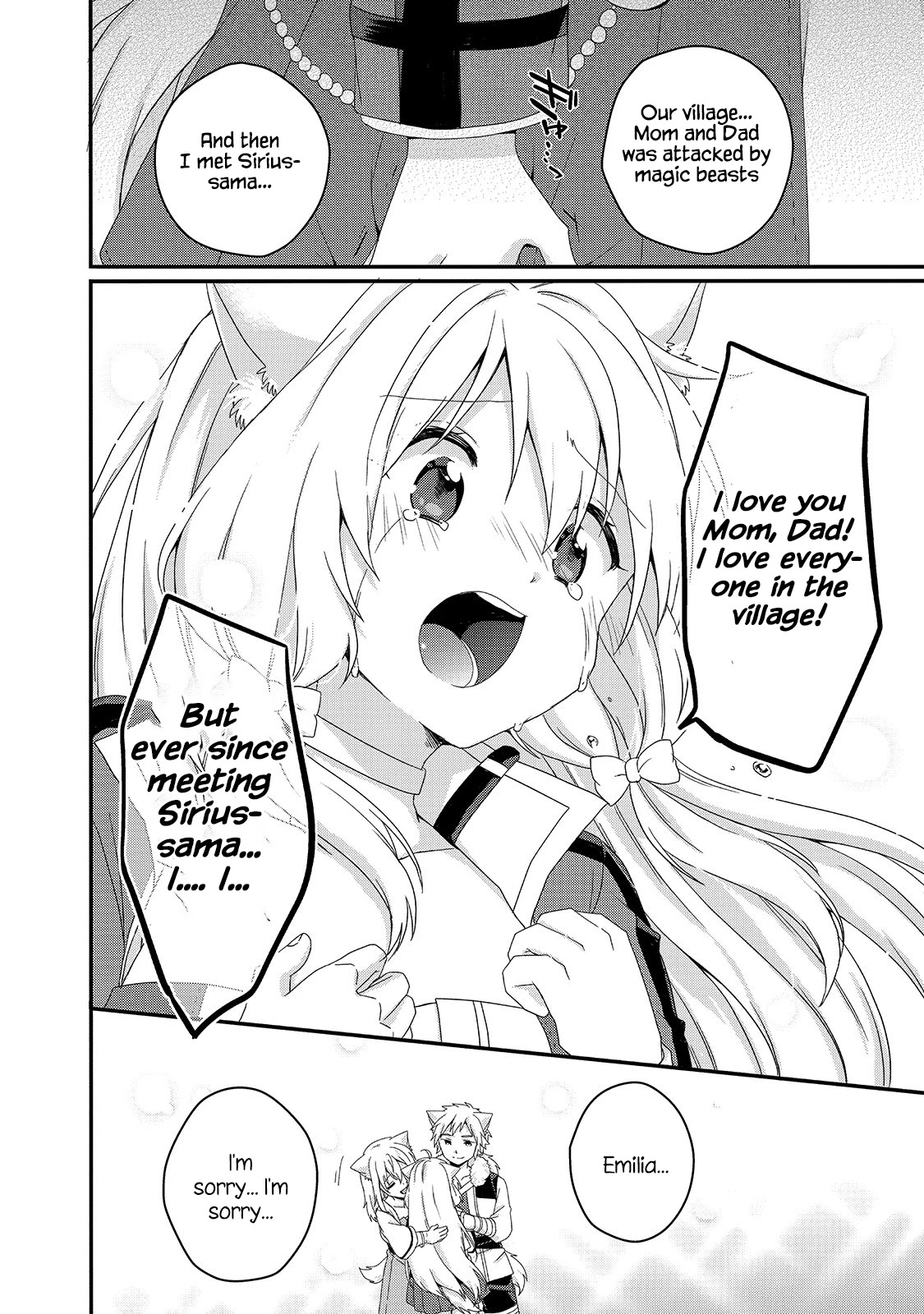 World Teacher – Isekaishiki Kyouiku Agent Chapter 46 - Page 7