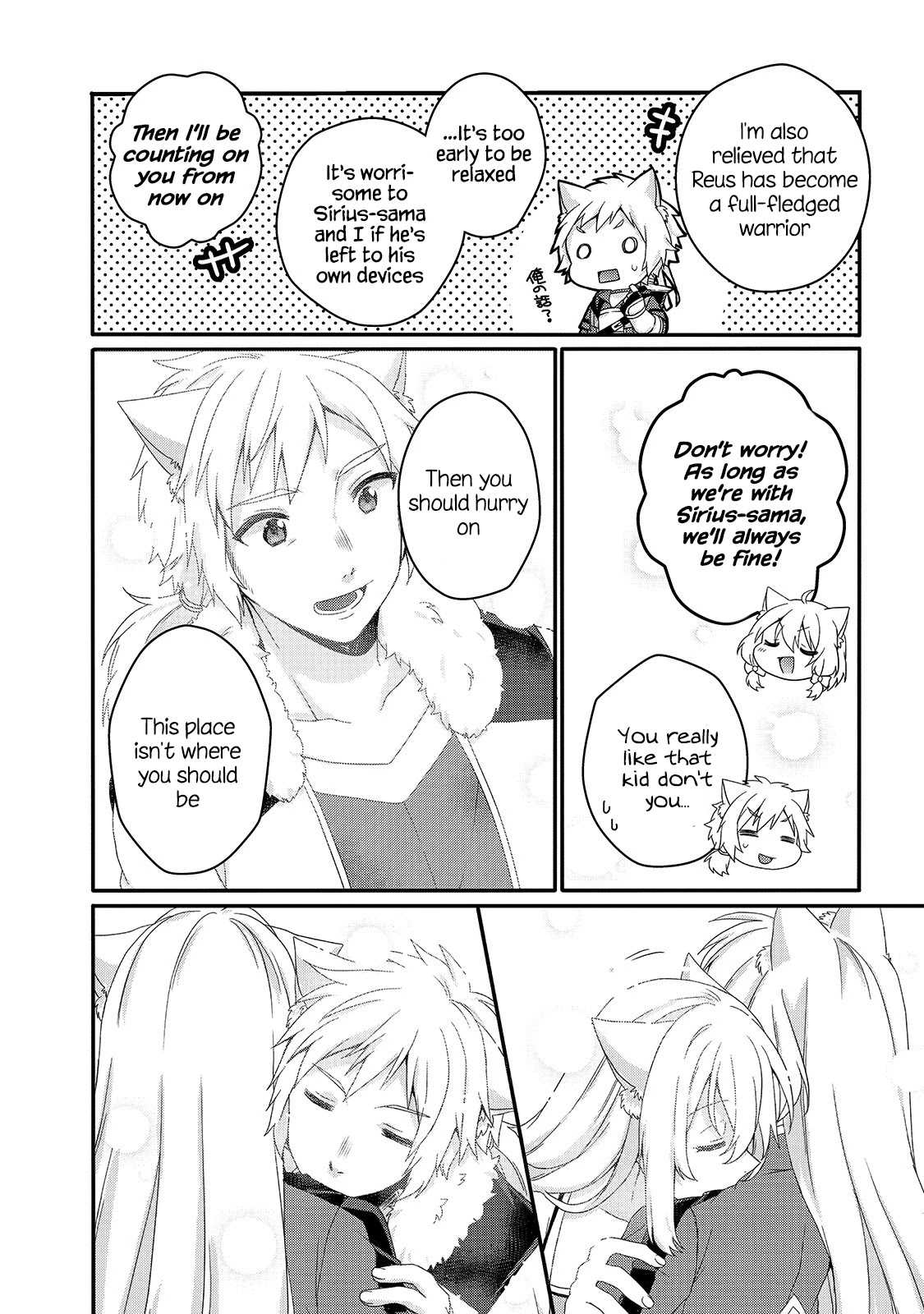 World Teacher – Isekaishiki Kyouiku Agent Chapter 46 - Page 9