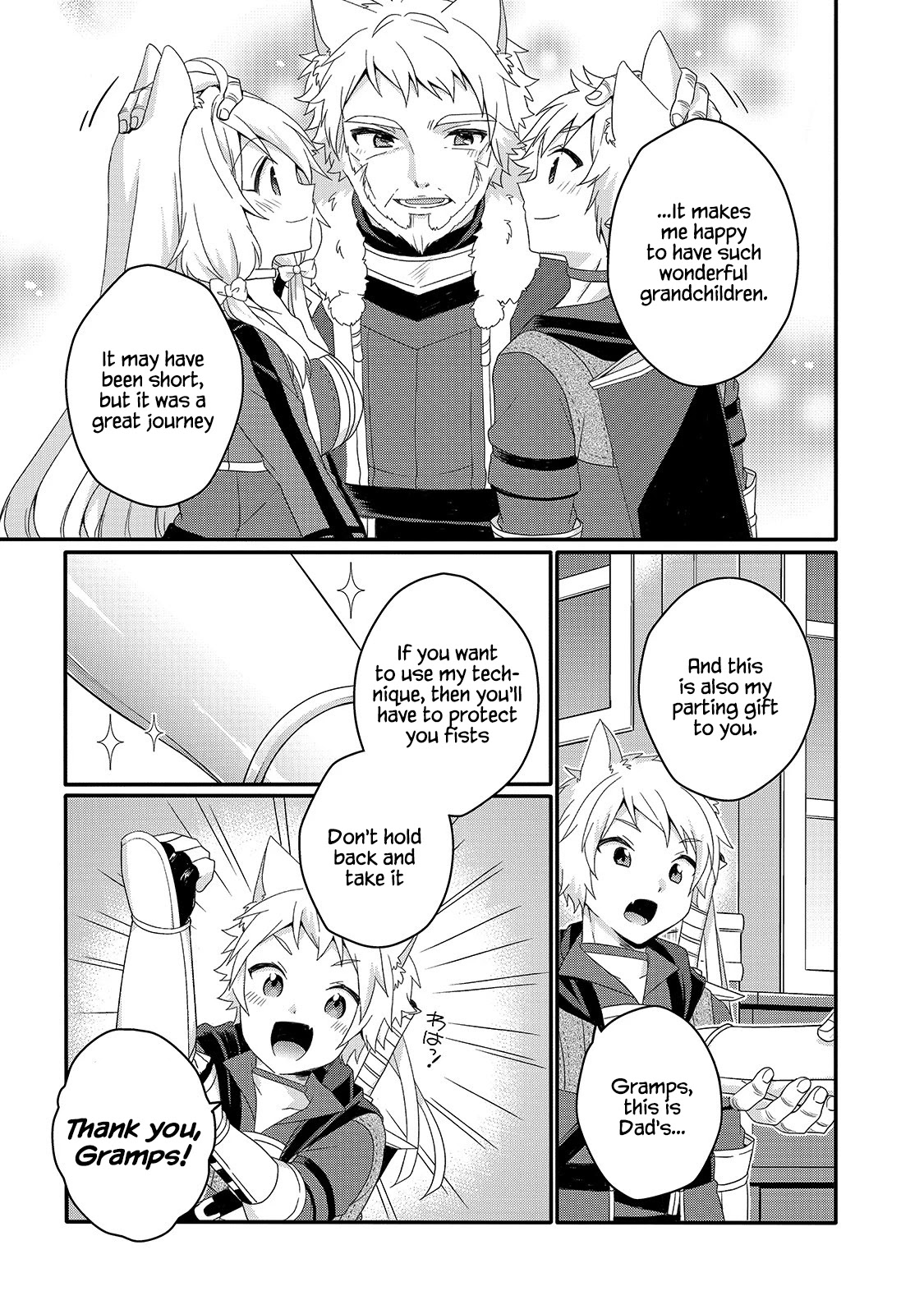 World Teacher – Isekaishiki Kyouiku Agent Chapter 47 - Page 16