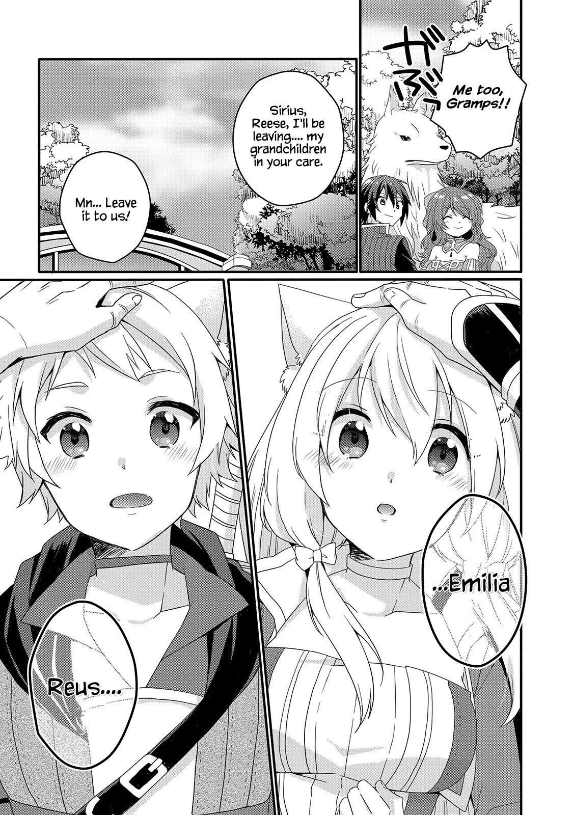 World Teacher – Isekaishiki Kyouiku Agent Chapter 47 - Page 18