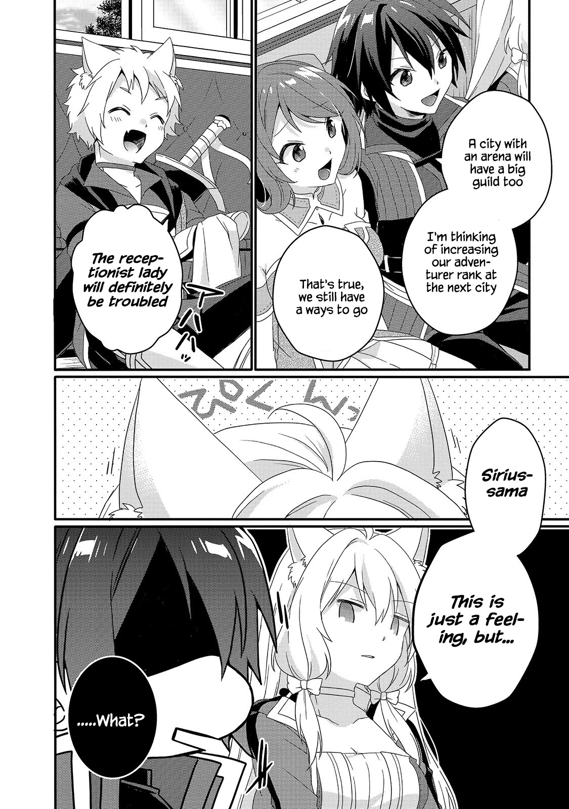 World Teacher – Isekaishiki Kyouiku Agent Chapter 47 - Page 21