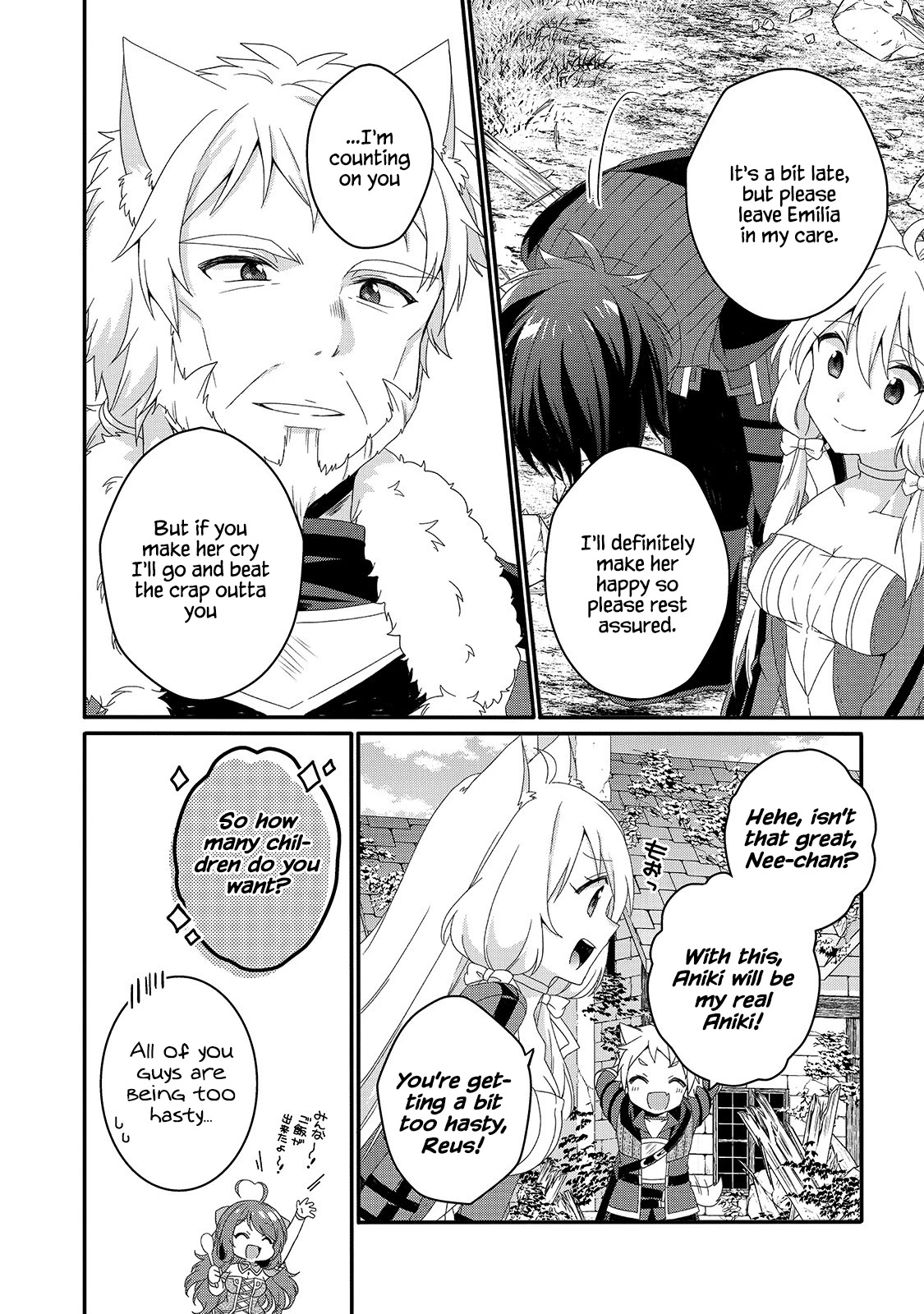 World Teacher – Isekaishiki Kyouiku Agent Chapter 47 - Page 3
