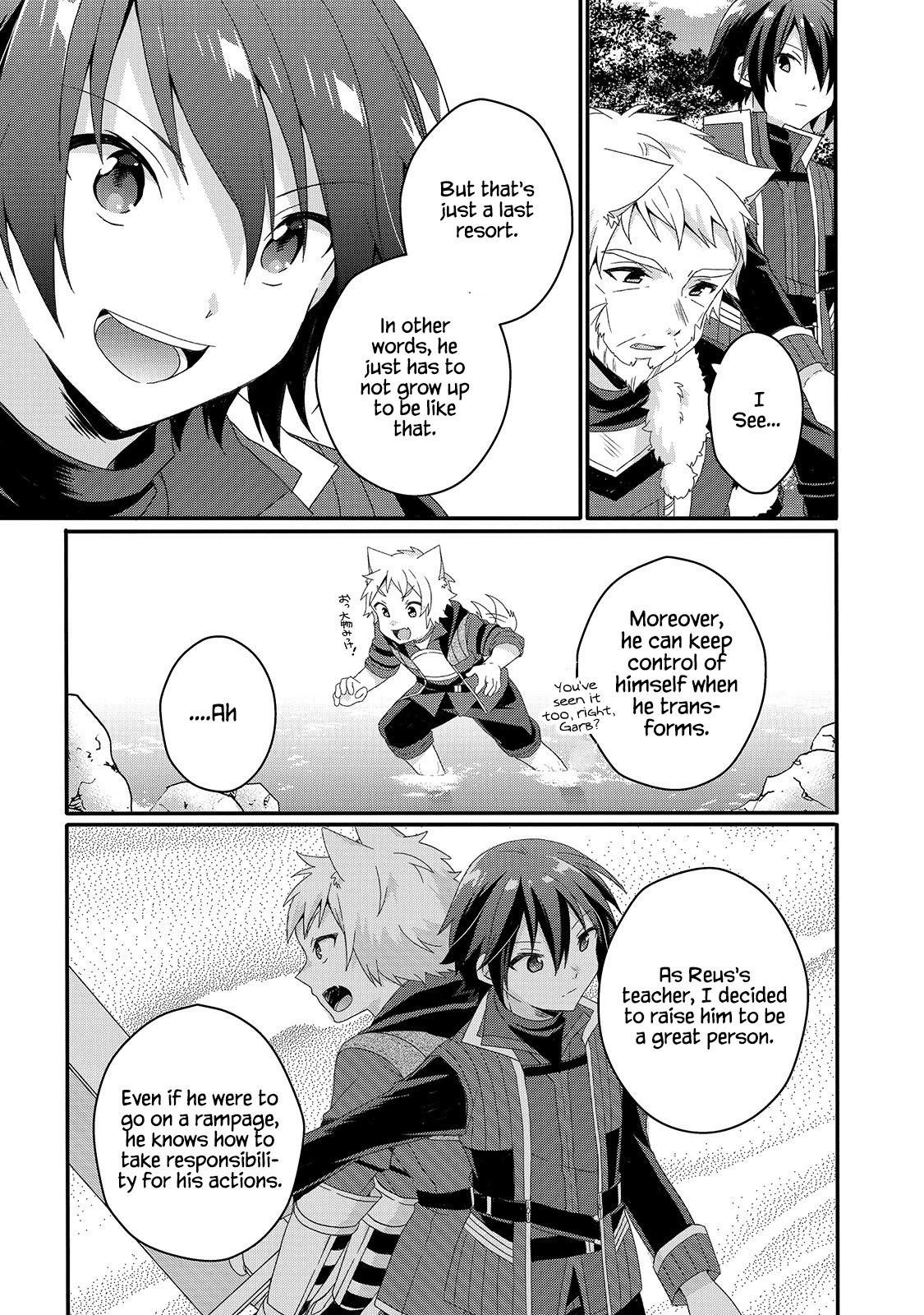 World Teacher – Isekaishiki Kyouiku Agent Chapter 47 - Page 8