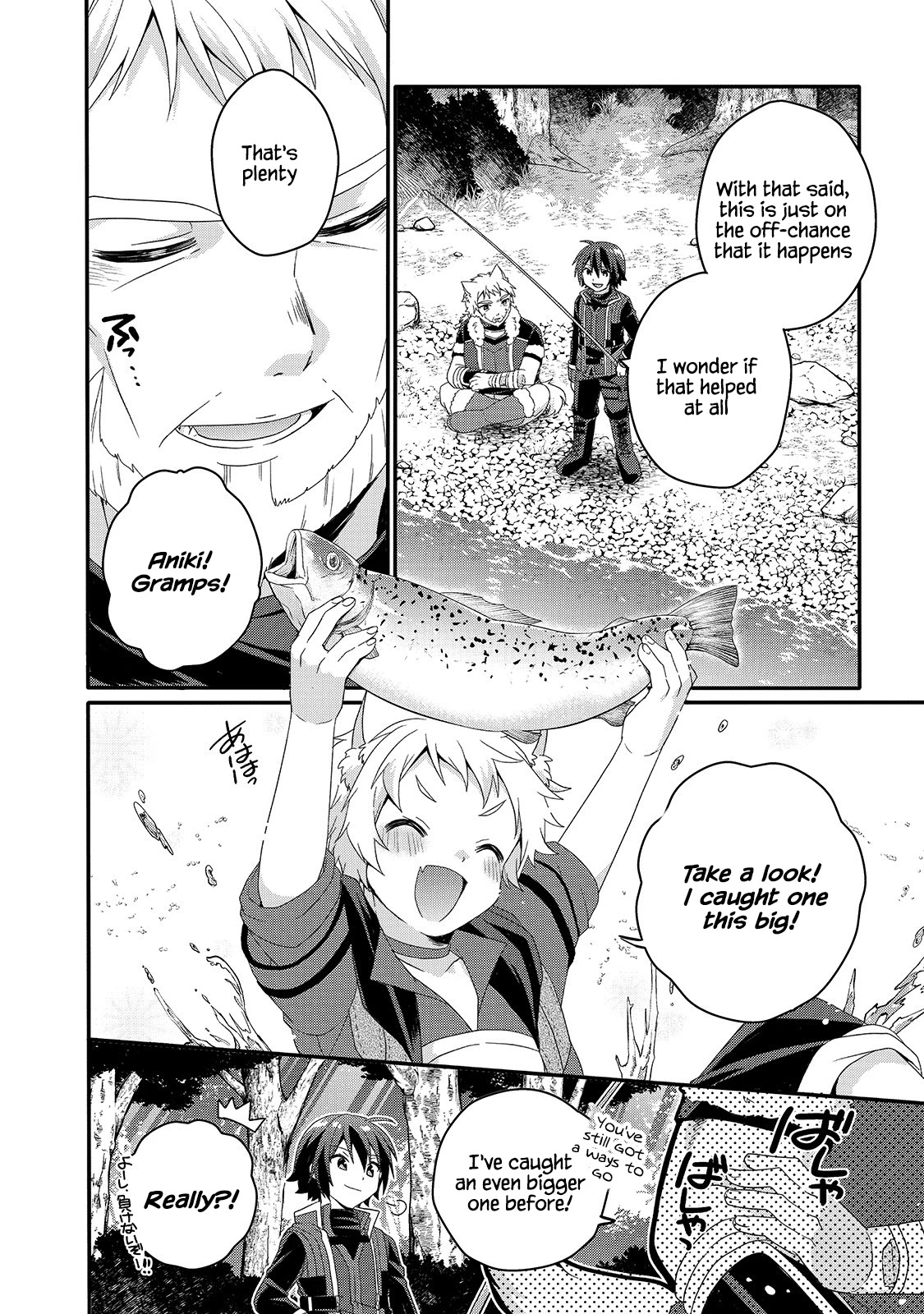World Teacher – Isekaishiki Kyouiku Agent Chapter 47 - Page 9