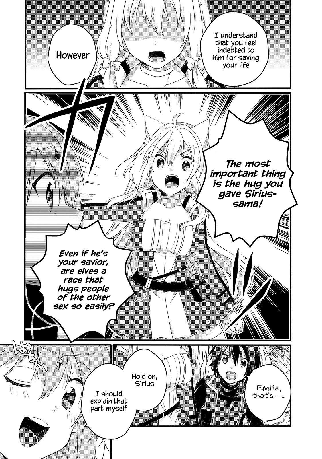 World Teacher – Isekaishiki Kyouiku Agent Chapter 48 - Page 14