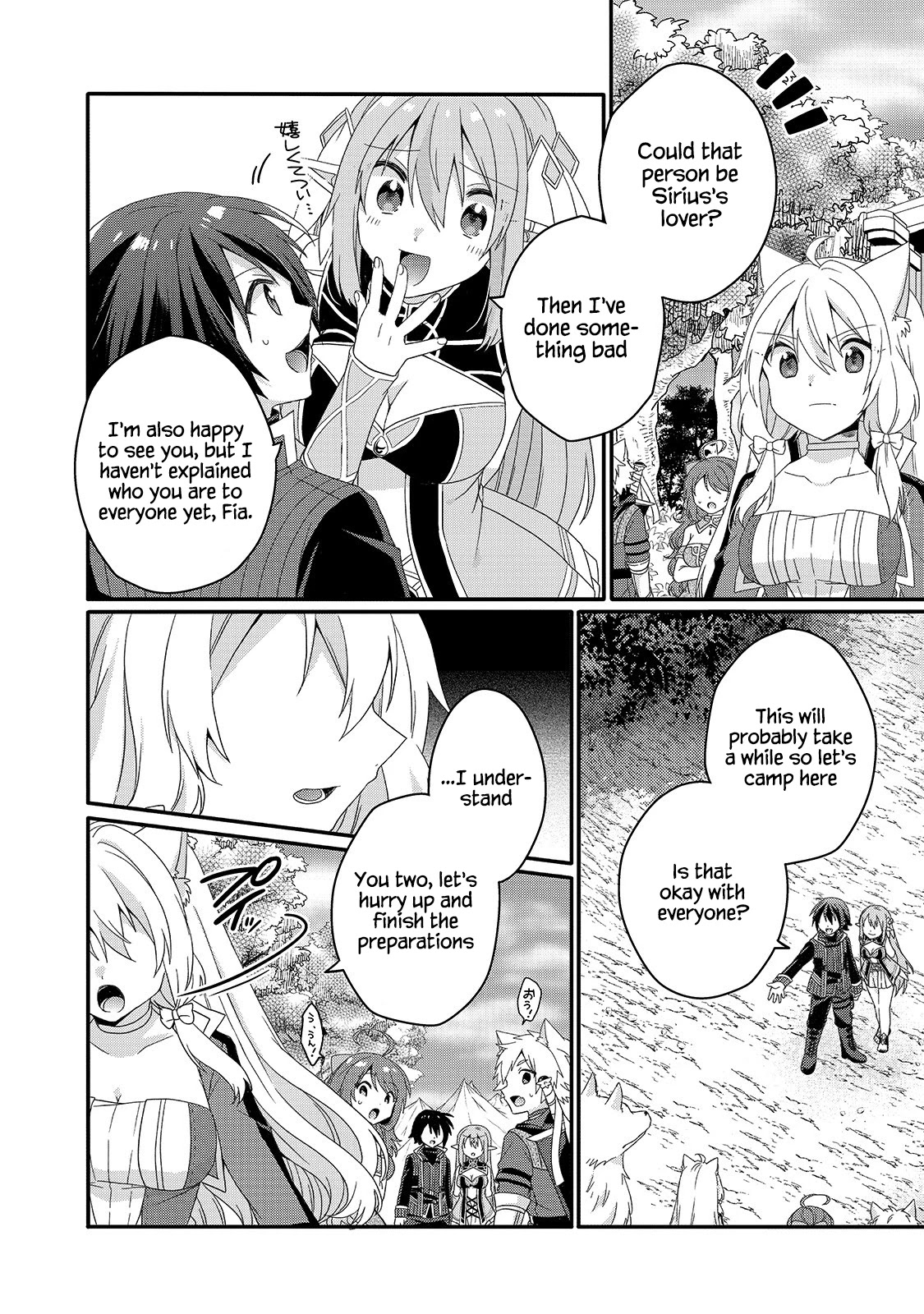 World Teacher – Isekaishiki Kyouiku Agent Chapter 48 - Page 3