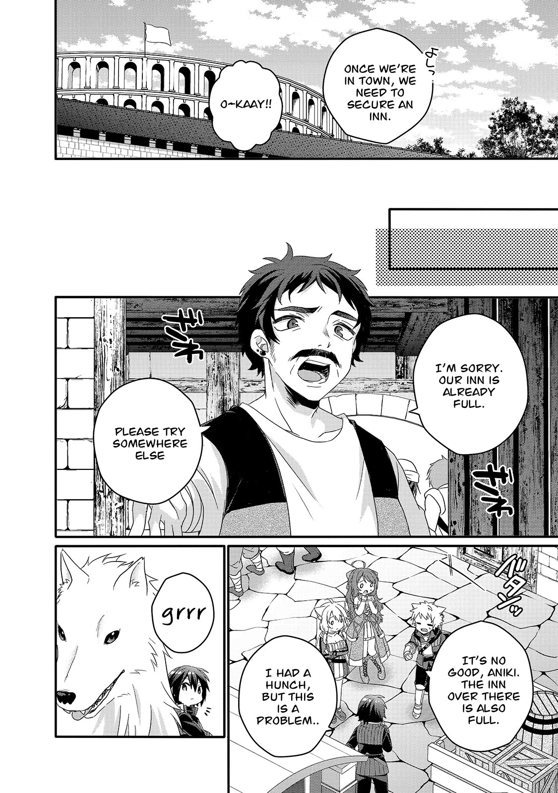 World Teacher – Isekaishiki Kyouiku Agent Chapter 49 - Page 14