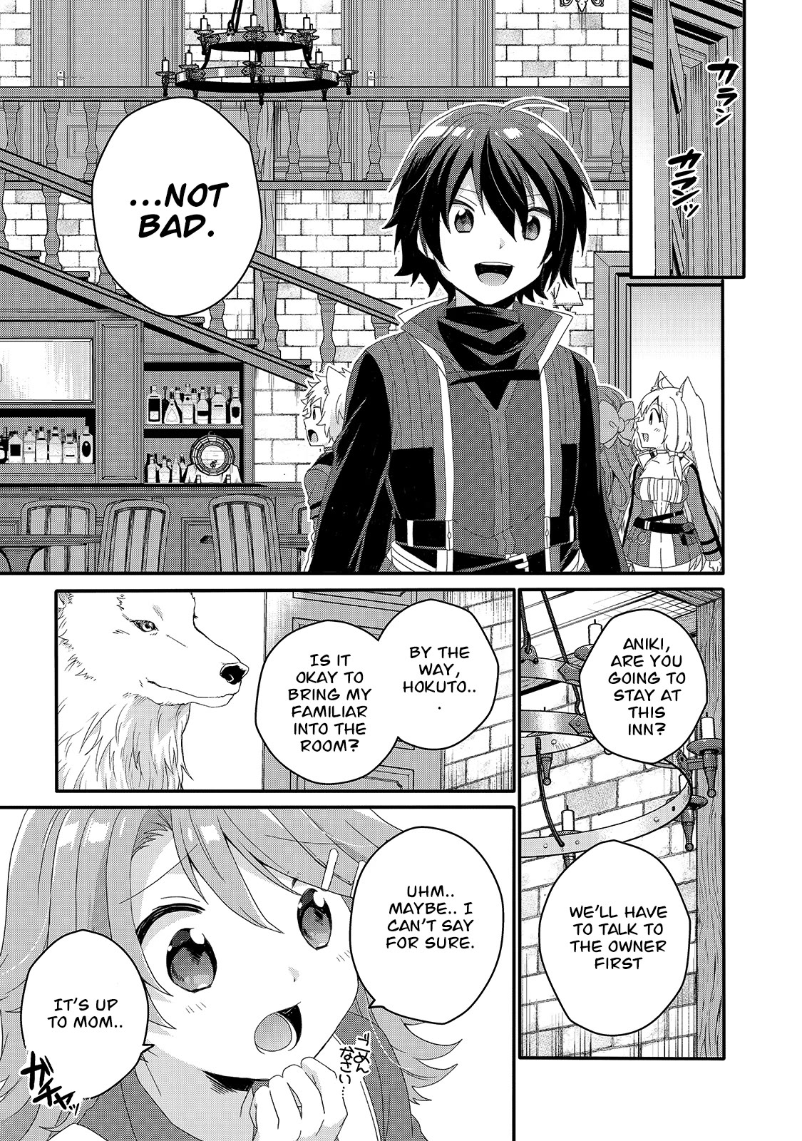 World Teacher – Isekaishiki Kyouiku Agent Chapter 49 - Page 21