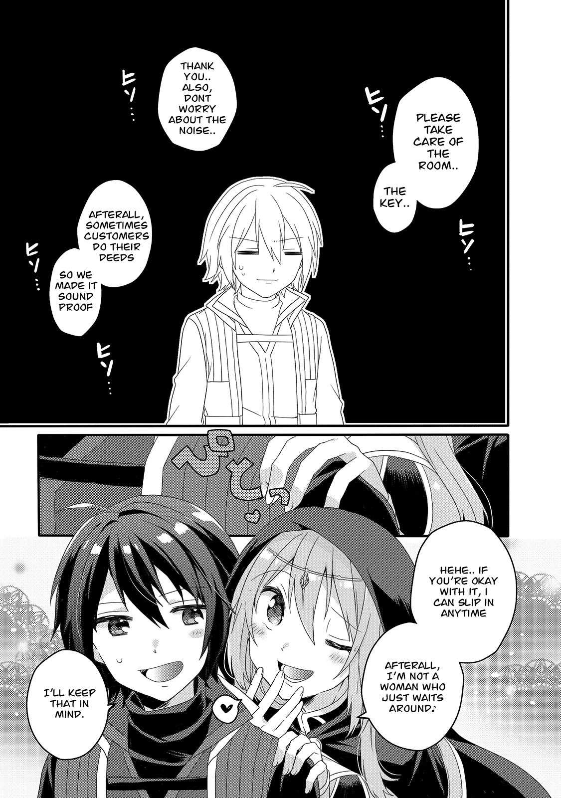 World Teacher – Isekaishiki Kyouiku Agent Chapter 49 - Page 25
