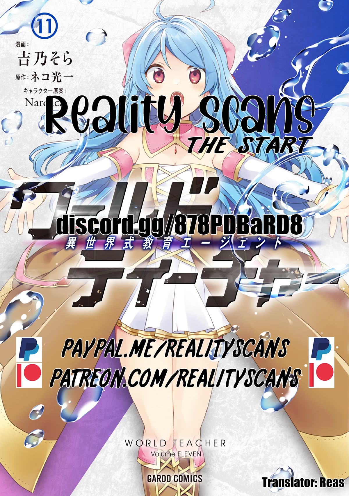 World Teacher – Isekaishiki Kyouiku Agent Chapter 50 - Page 29