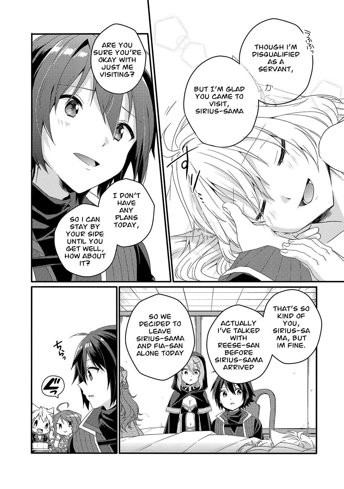 World Teacher – Isekaishiki Kyouiku Agent Chapter 51 - Page 9