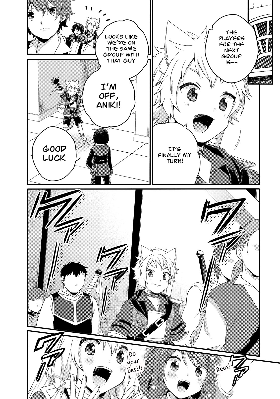 World Teacher – Isekaishiki Kyouiku Agent Chapter 52 - Page 13
