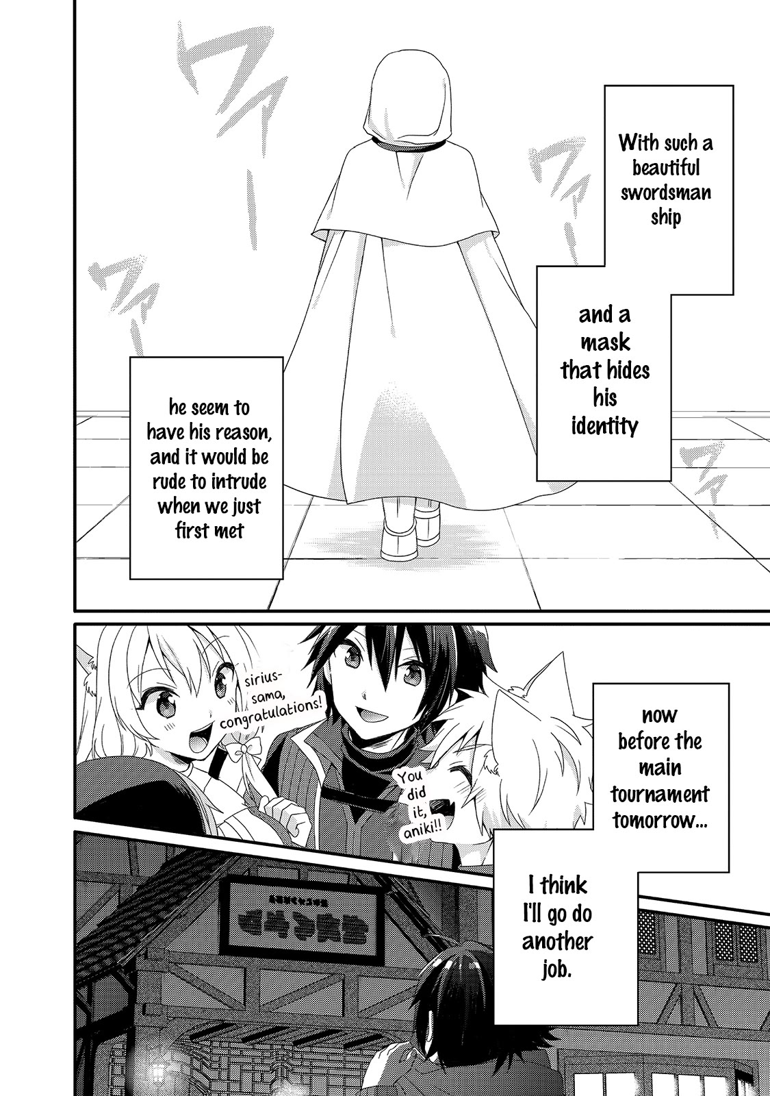 World Teacher – Isekaishiki Kyouiku Agent Chapter 52 - Page 27