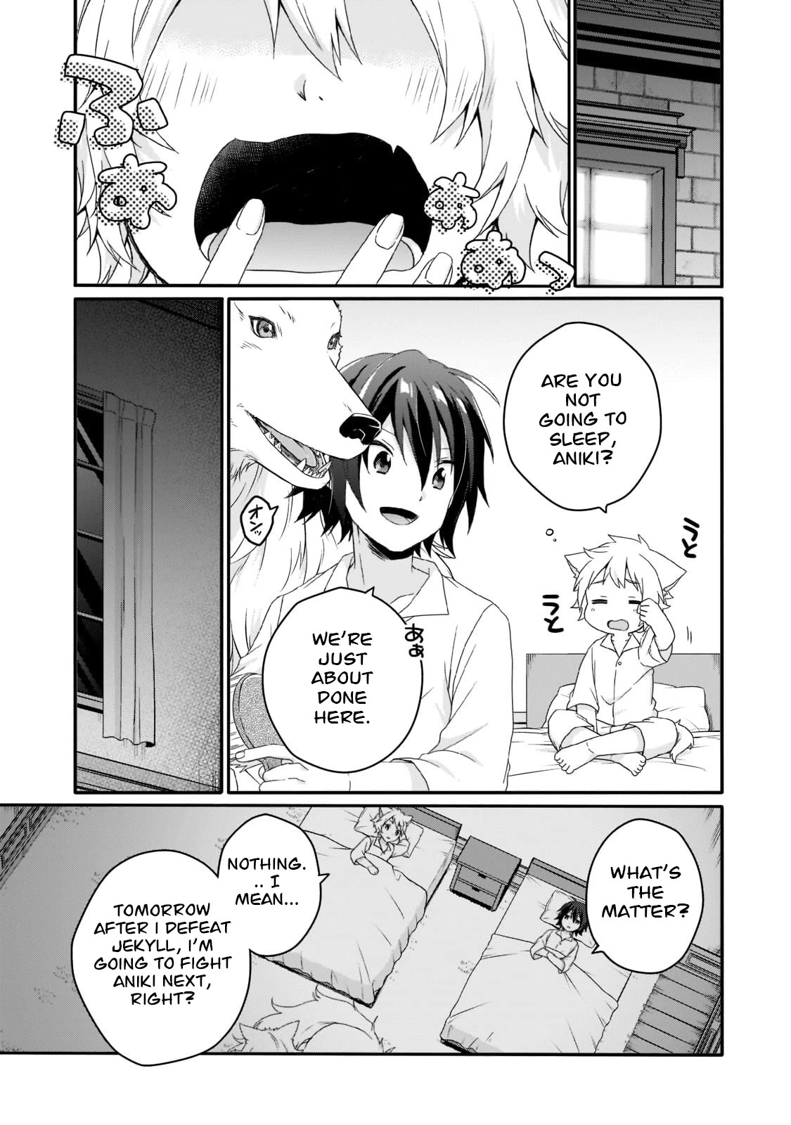 World Teacher – Isekaishiki Kyouiku Agent Chapter 53 - Page 22
