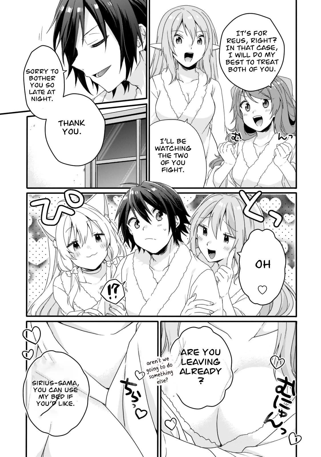 World Teacher – Isekaishiki Kyouiku Agent Chapter 54 - Page 2