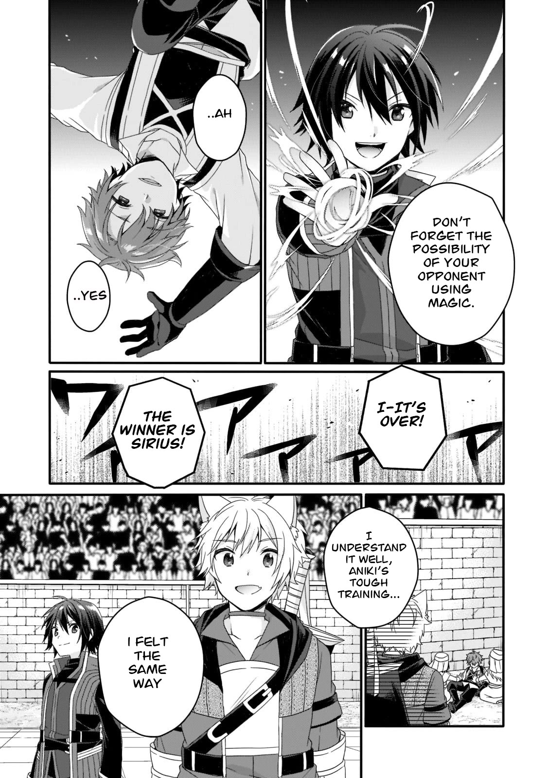 World Teacher – Isekaishiki Kyouiku Agent Chapter 54 - Page 20