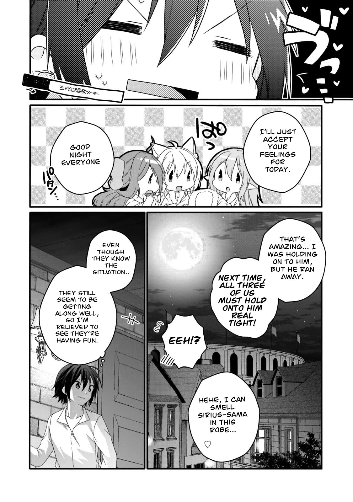 World Teacher – Isekaishiki Kyouiku Agent Chapter 54 - Page 3