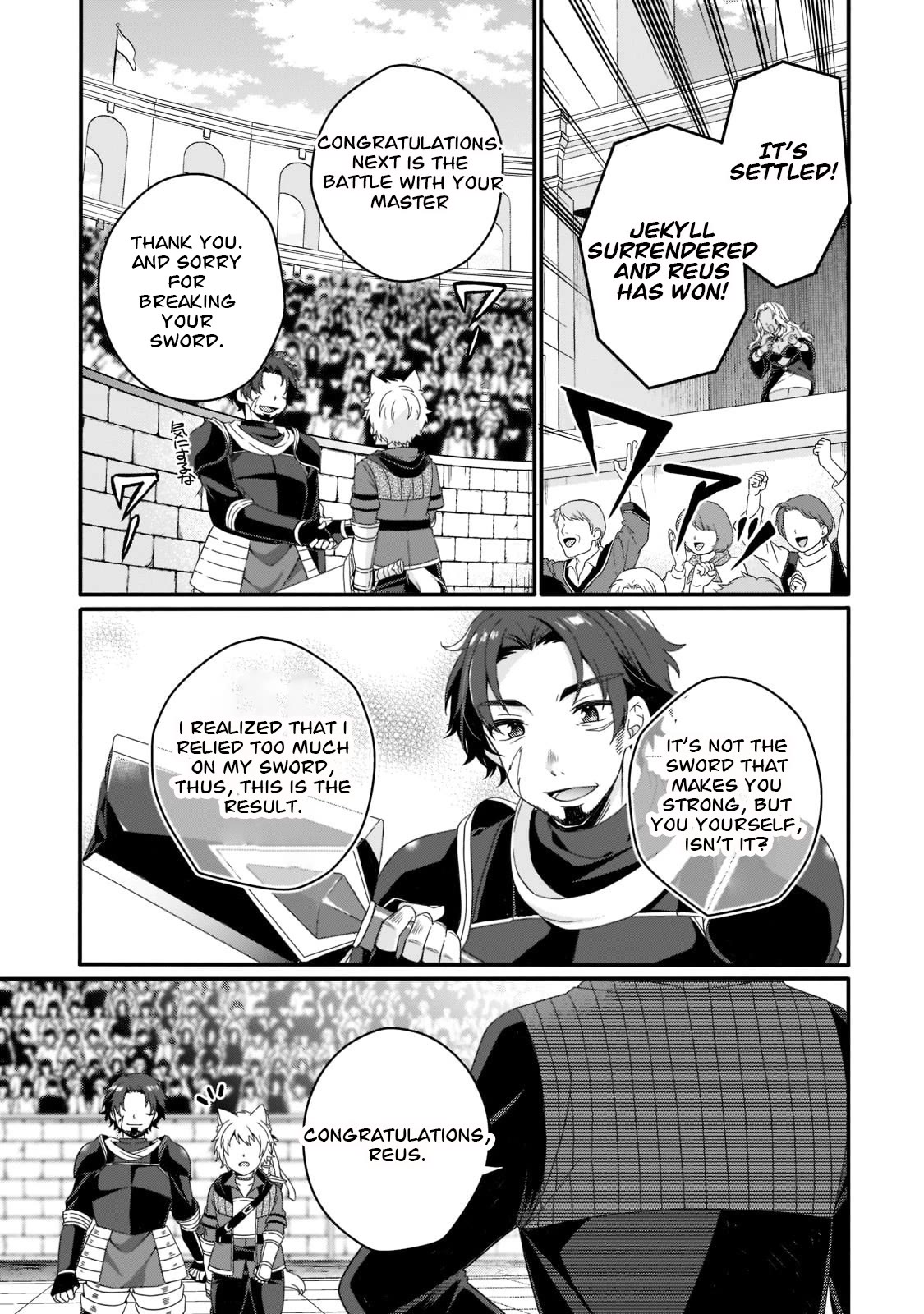 World Teacher – Isekaishiki Kyouiku Agent Chapter 55 - Page 12