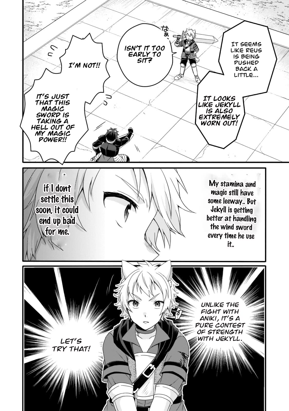 World Teacher – Isekaishiki Kyouiku Agent Chapter 55 - Page 9