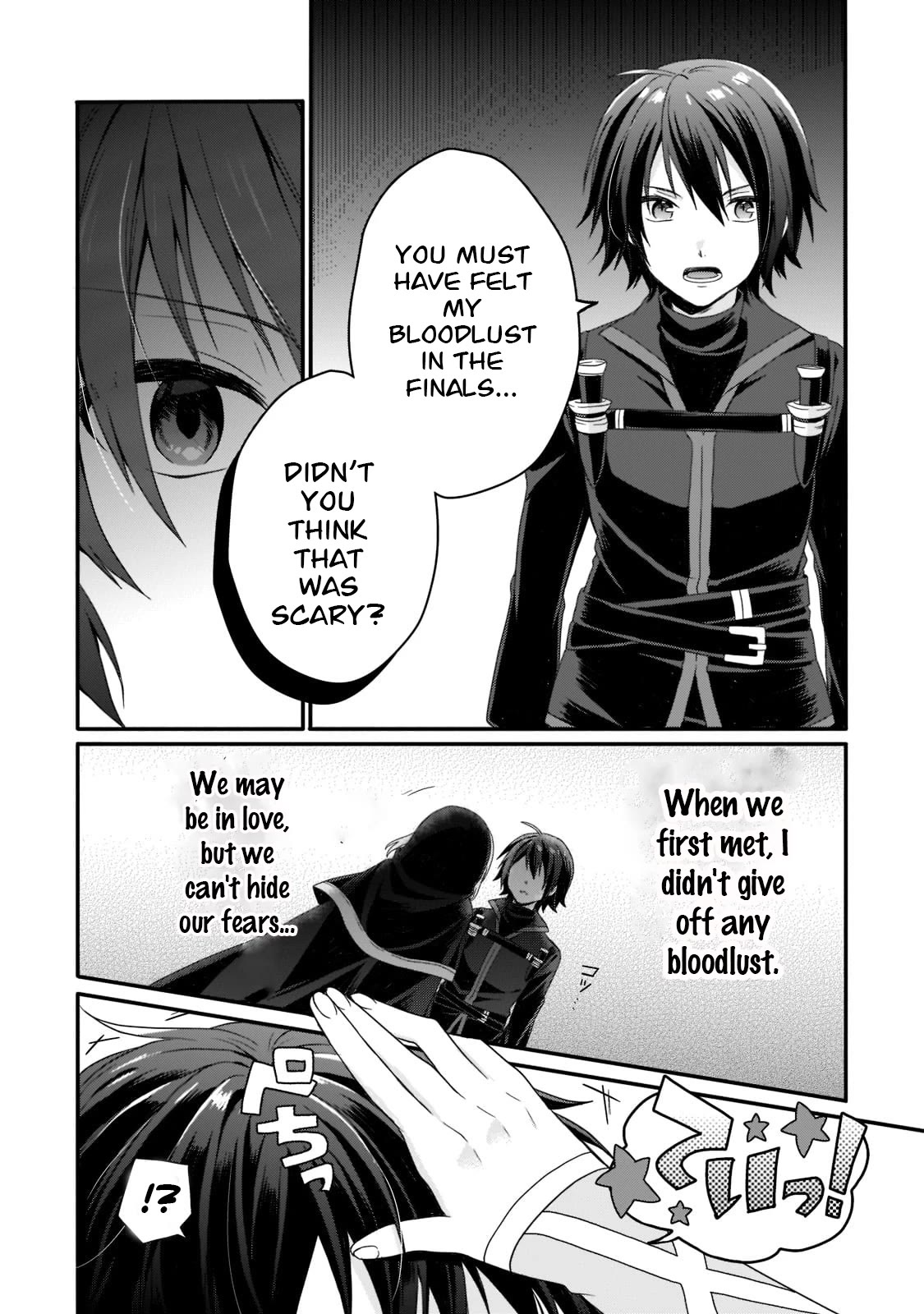 World Teacher – Isekaishiki Kyouiku Agent Chapter 57 - Page 11