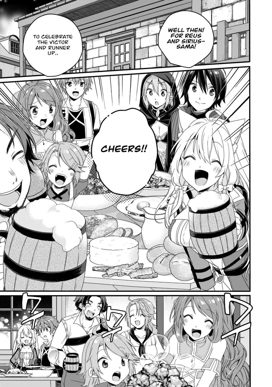 World Teacher – Isekaishiki Kyouiku Agent Chapter 57 - Page 16