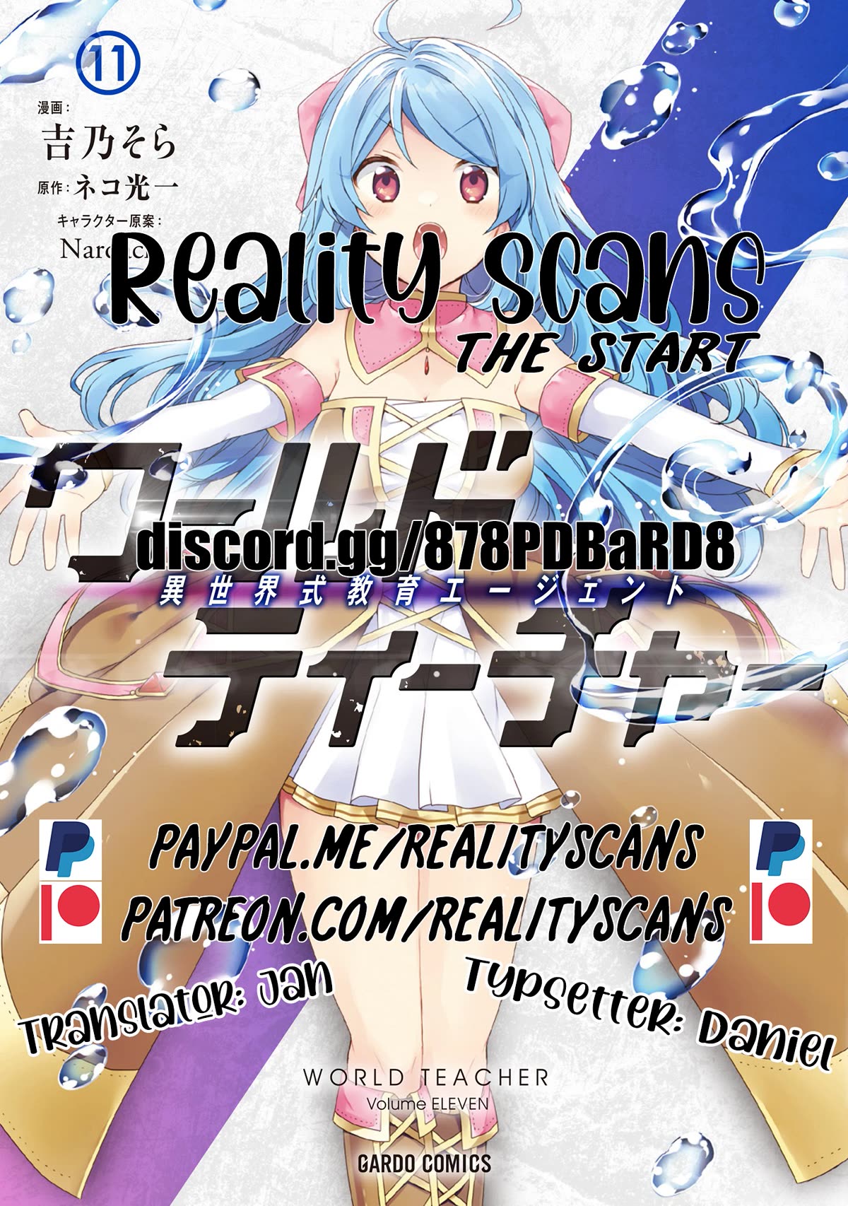 World Teacher – Isekaishiki Kyouiku Agent Chapter 57 - Page 25