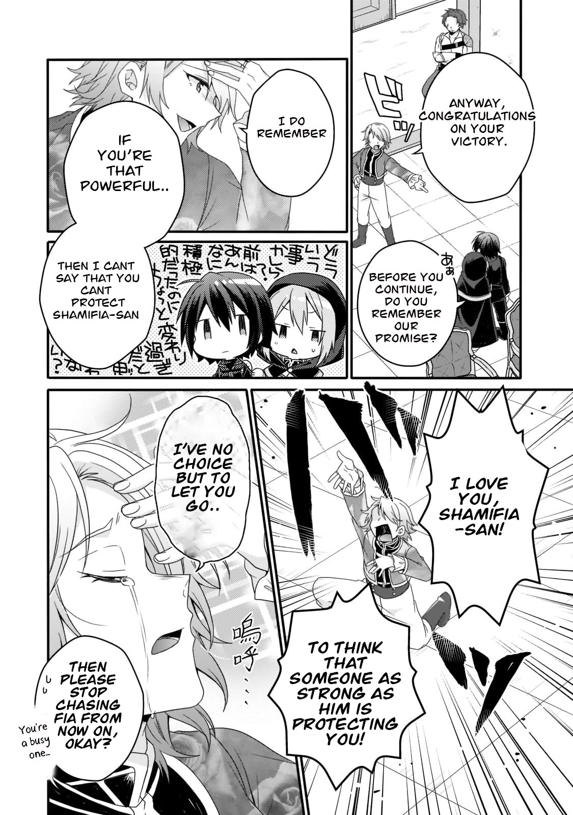 World Teacher – Isekaishiki Kyouiku Agent Chapter 57 - Page 9