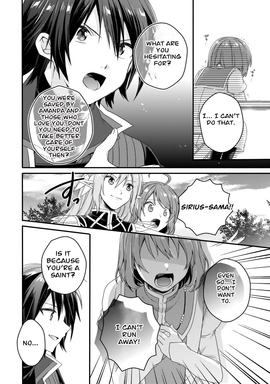 World Teacher – Isekaishiki Kyouiku Agent Chapter 58 - Page 17