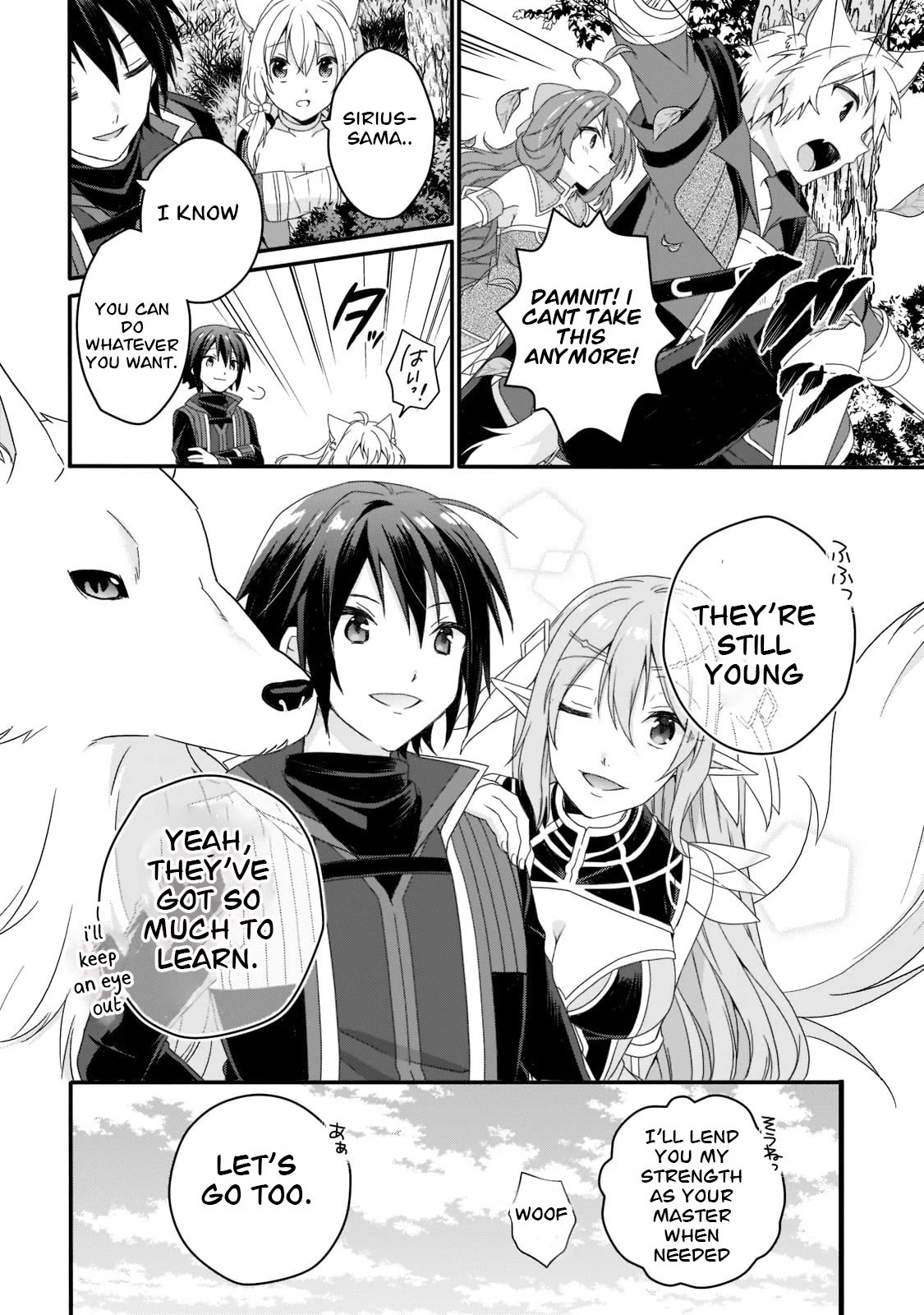 World Teacher – Isekaishiki Kyouiku Agent Chapter 58 - Page 3