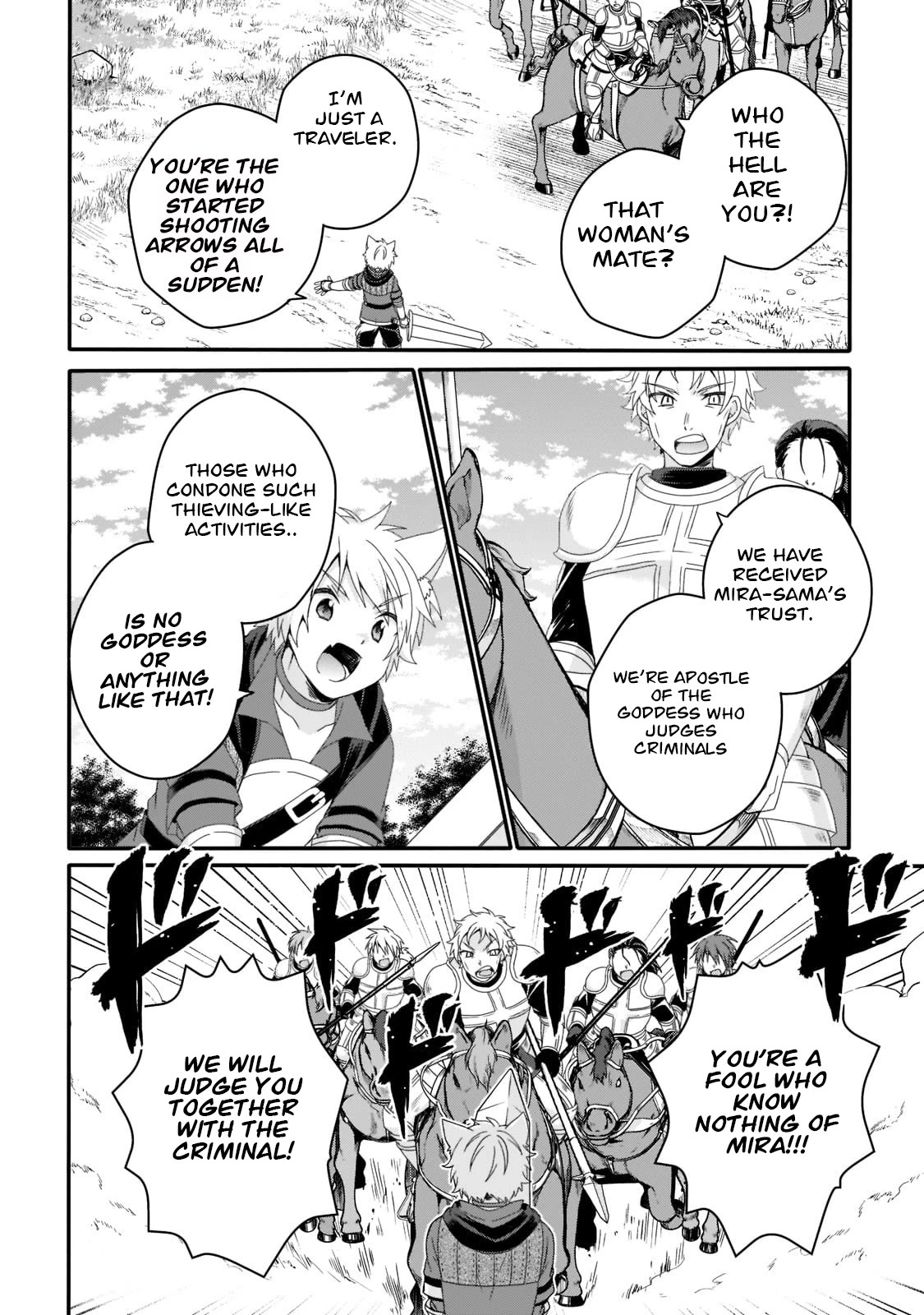 World Teacher – Isekaishiki Kyouiku Agent Chapter 58 - Page 5