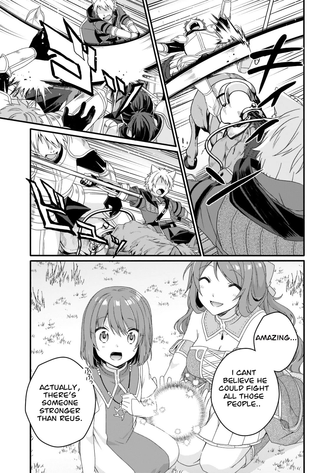 World Teacher – Isekaishiki Kyouiku Agent Chapter 58 - Page 6