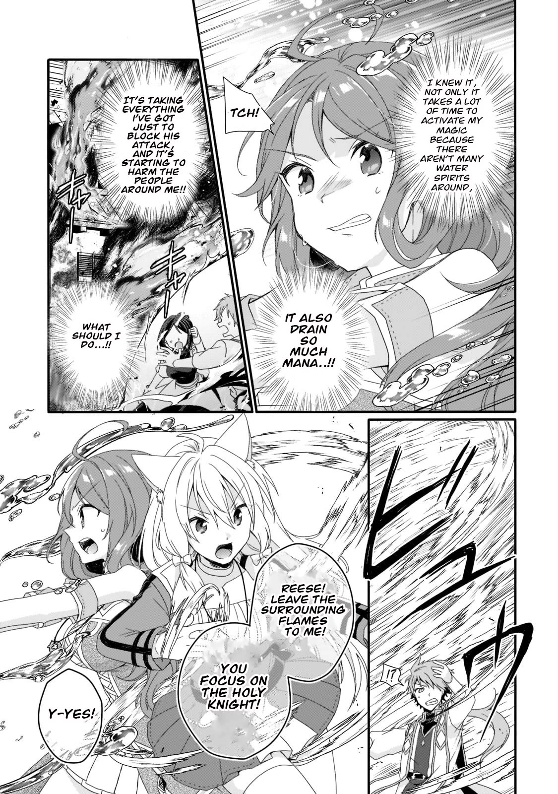 World Teacher – Isekaishiki Kyouiku Agent Chapter 59 - Page 14