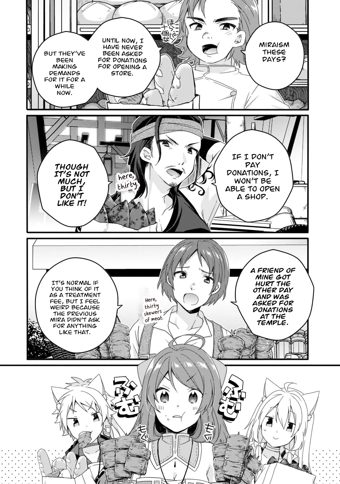 World Teacher – Isekaishiki Kyouiku Agent Chapter 59 - Page 3
