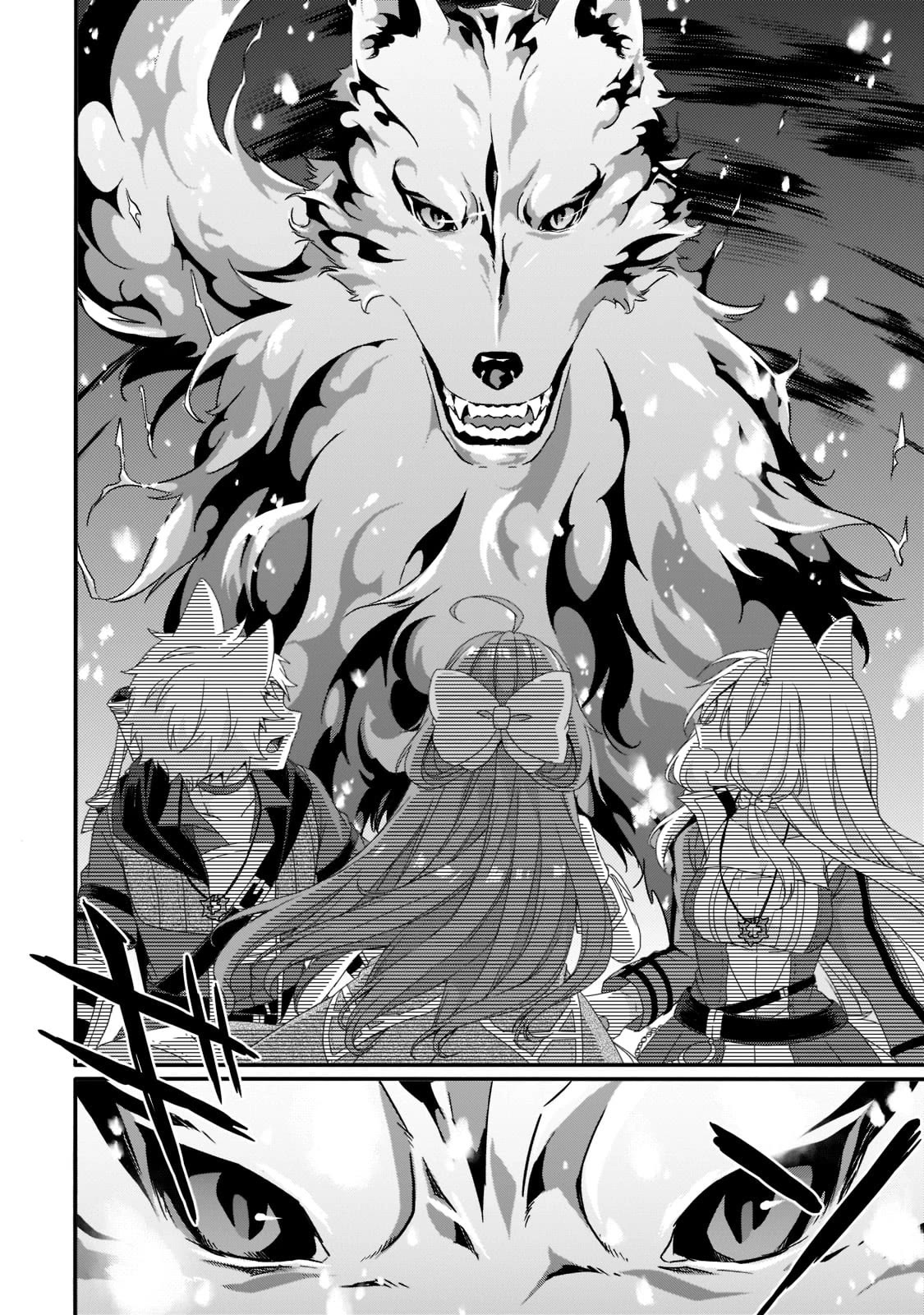 World Teacher – Isekaishiki Kyouiku Agent Chapter 59 - Page 9