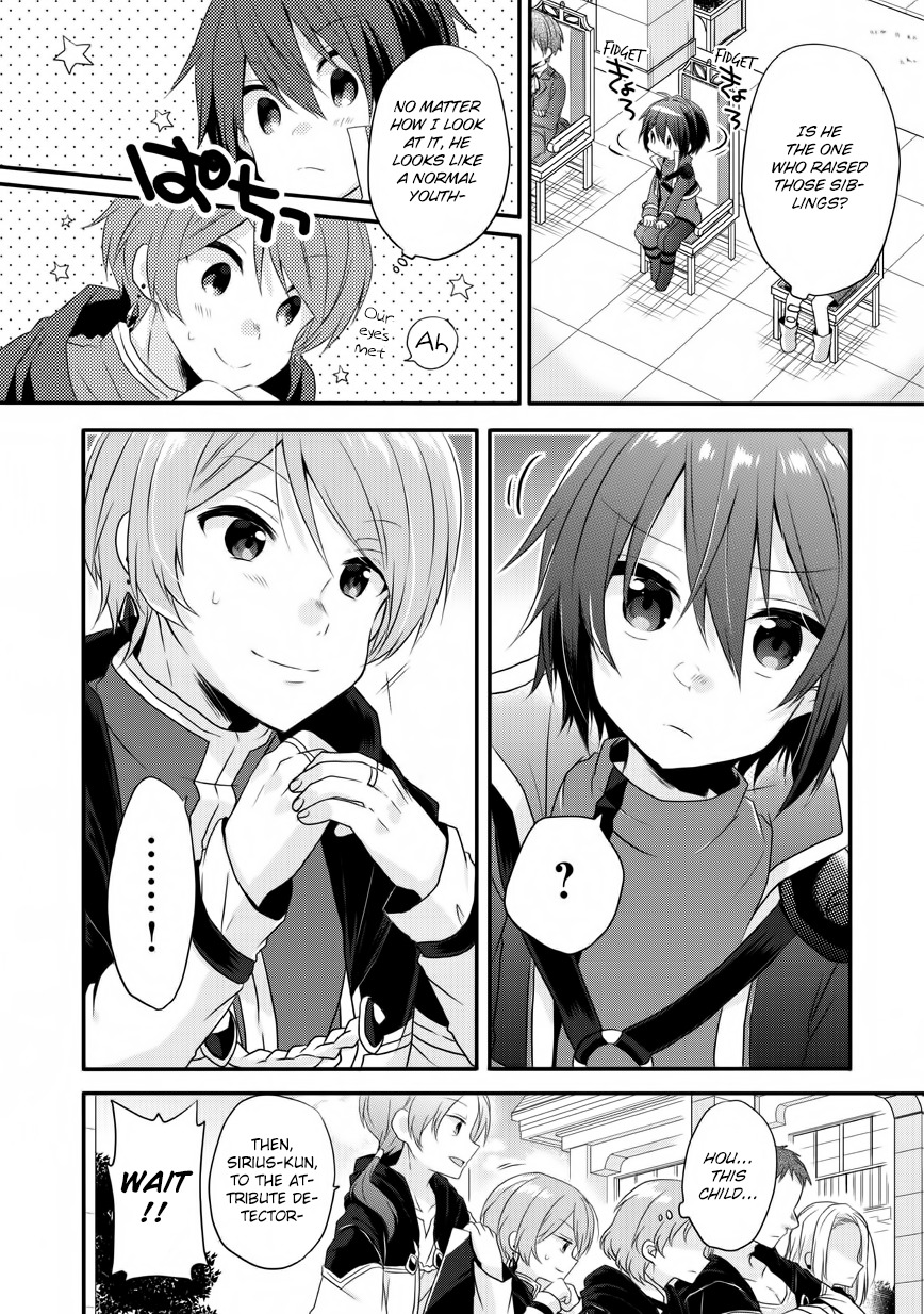 World Teacher – Isekaishiki Kyouiku Agent Chapter 6 - Page 13