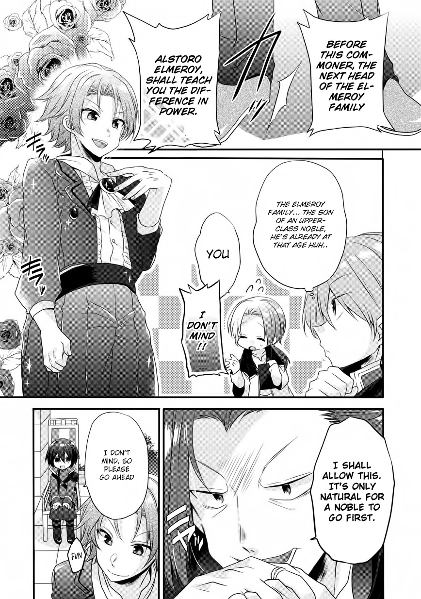 World Teacher – Isekaishiki Kyouiku Agent Chapter 6 - Page 14