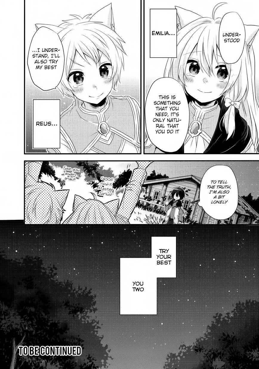 World Teacher – Isekaishiki Kyouiku Agent Chapter 6 - Page 29