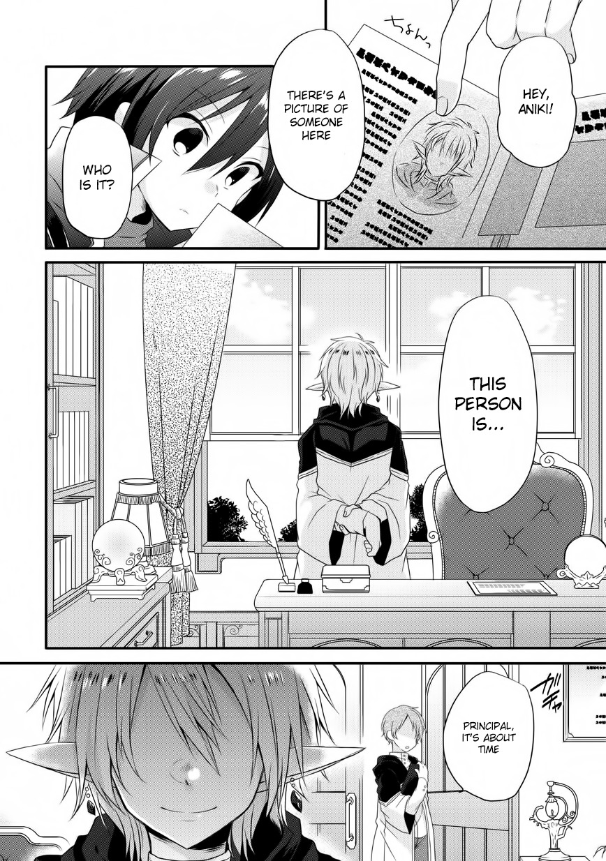 World Teacher – Isekaishiki Kyouiku Agent Chapter 6 - Page 4