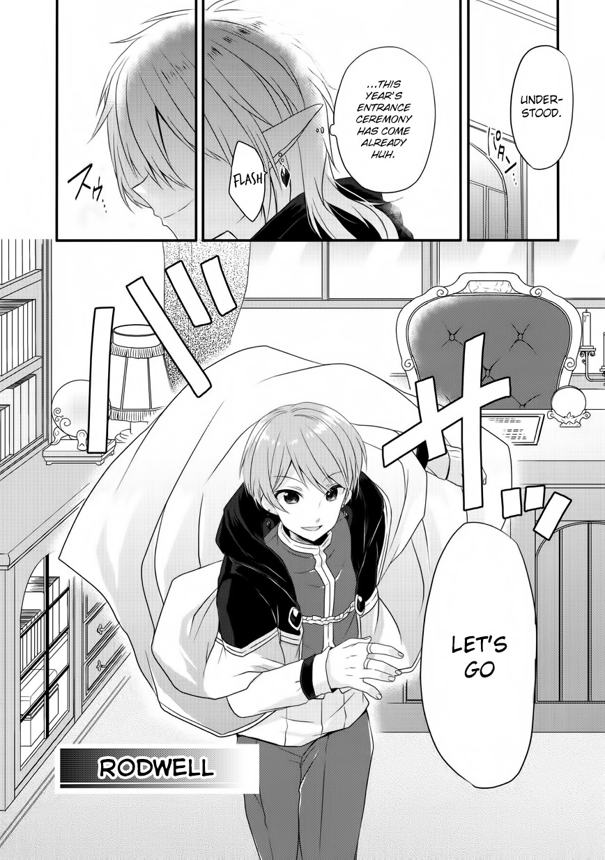 World Teacher – Isekaishiki Kyouiku Agent Chapter 6 - Page 5