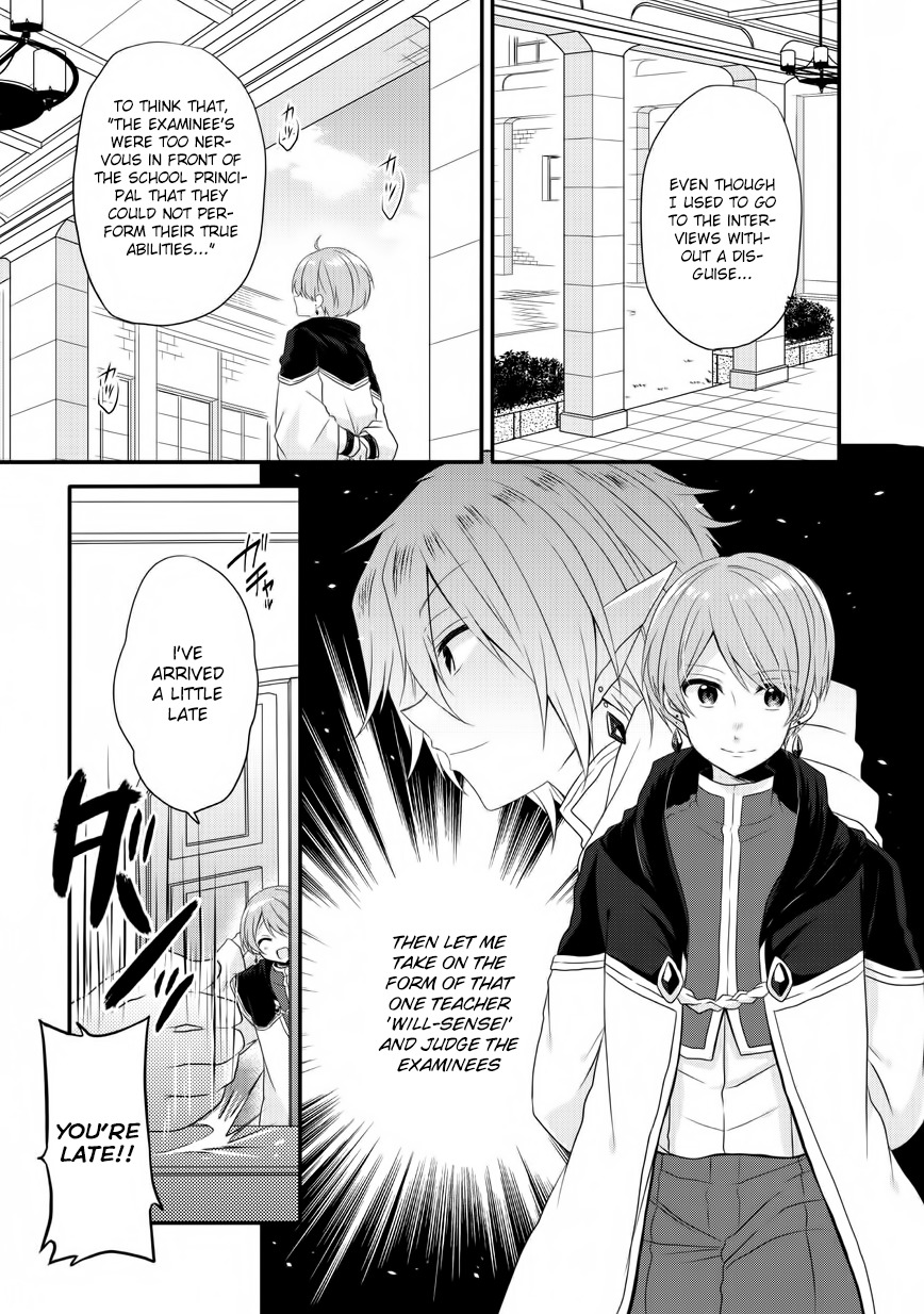 World Teacher – Isekaishiki Kyouiku Agent Chapter 6 - Page 6