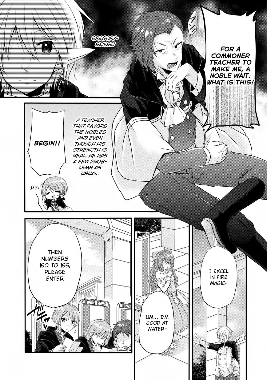 World Teacher – Isekaishiki Kyouiku Agent Chapter 6 - Page 7