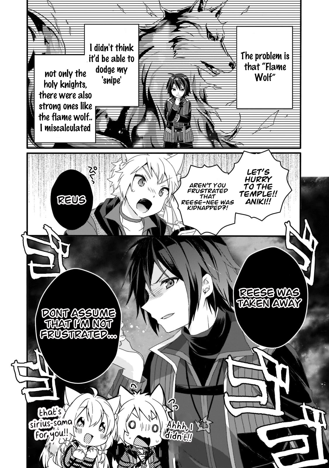 World Teacher – Isekaishiki Kyouiku Agent Chapter 60 - Page 1