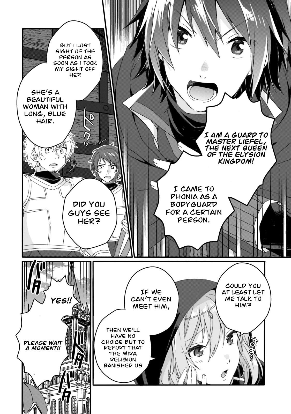 World Teacher – Isekaishiki Kyouiku Agent Chapter 60 - Page 7